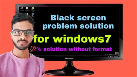 Black Screen Problem (And Yes Ive Been To TW Forums) :: .